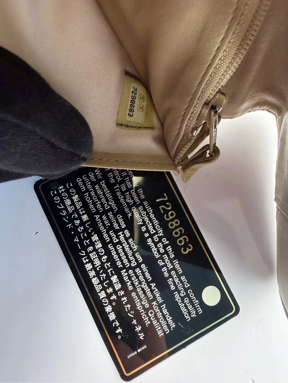 1270: Chanel Travel Line CC Logo Jacquard Beige Continental Wallet